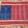 Sambalpuri saree